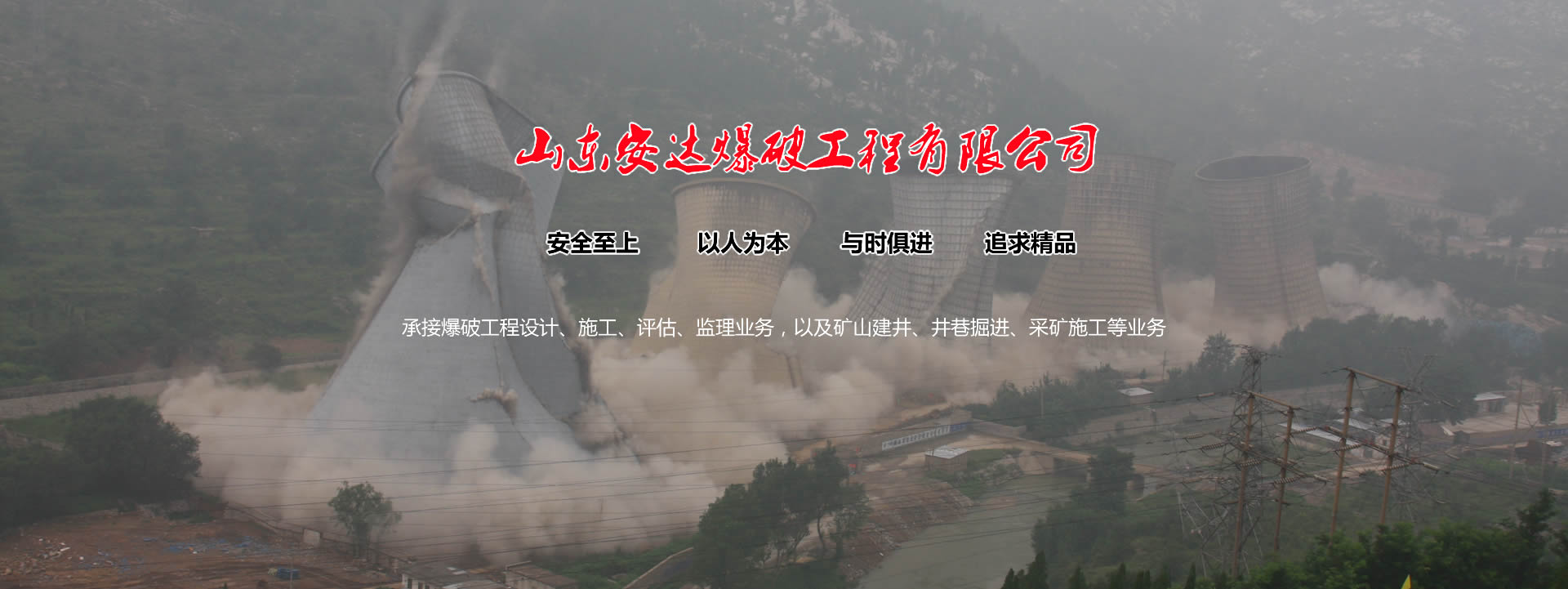 濟(jì)寧晨陽(yáng)真空儀器有限公司