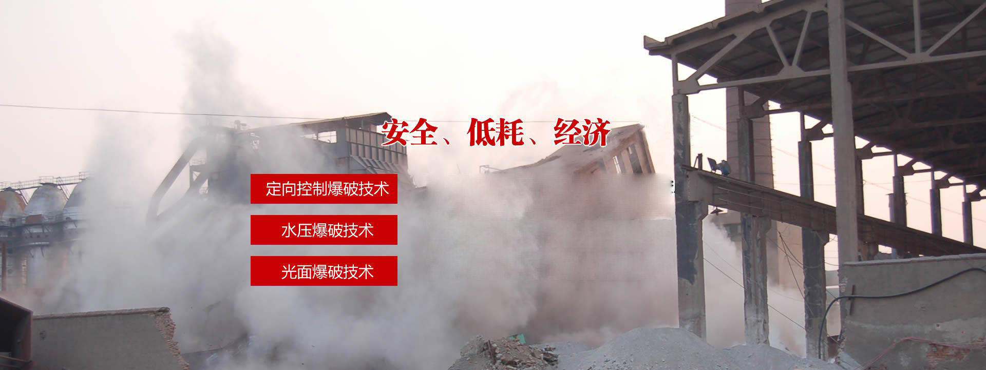 濟(jì)寧晨陽(yáng)真空儀器有限公司